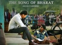 Bharat Ane Nenu