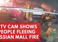CCTV shows people fleeing deadly Russian mall fire