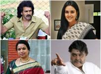 Upendra, Ambareesh, Umashri and Ramya