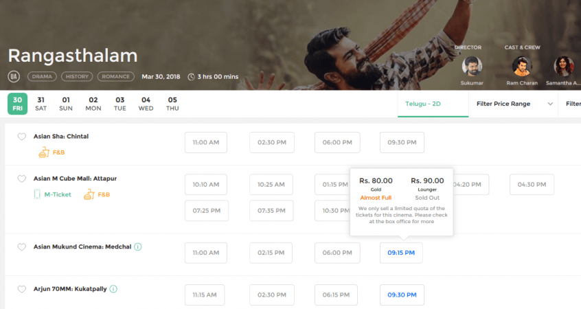 Rangasthalam advance booking in Hyderabad Rangasthalam advance booking in Hyderabad
