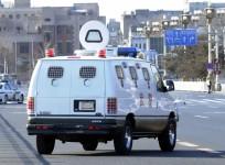China police