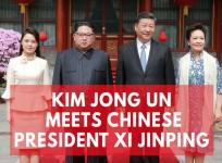 North Koreas Kim Jong Un met Xi Jinping on surprise visit to China