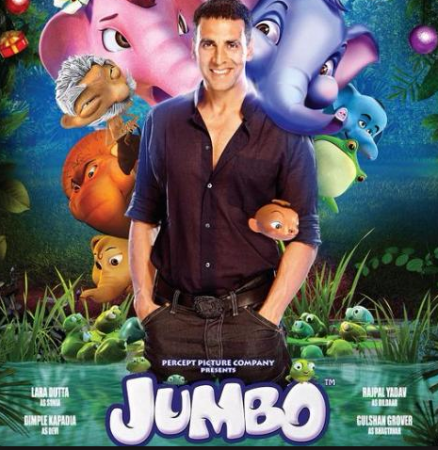 Jumbo Jumbo