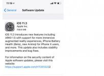 Apple iOS 11.3, Animojis for iPhone X, Lion, Bear, Dragon, Skull, Apple iMessage