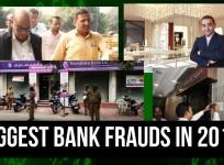BIGGEST BANK FRAUDS IN 2018