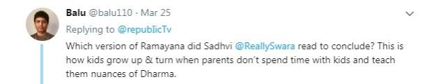 Swara Bhasker gets trolled for fake news Swara Bhasker