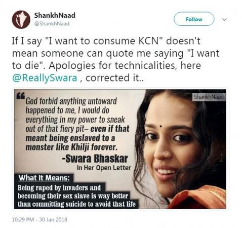 Swara Bhaker