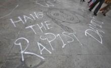 Stop rape, Punishment