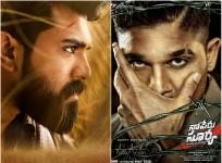 Ram Charan and Allu Arjun