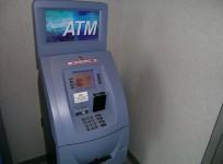 ATM