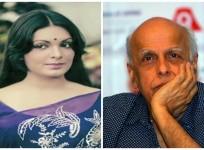 Parveen Babi and Mahesh Bhatt's affair is still talked about