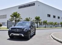 Mercedes-Benz GLS Grand Edition, Mercedes-Benz GLS Grand Edition SUV