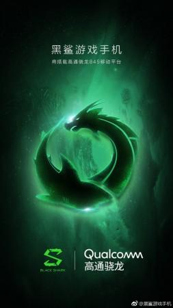 Xiaomi Black Shark official launch invite Xiaomi Black Shark official launch invite