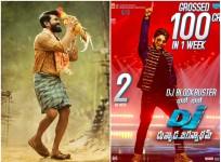 Rangasthalam and Duvvada Jagannadham