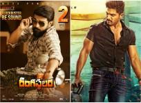 Rangasthalam and Sarrainodu