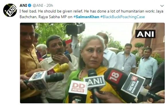 Jaya Bachchan Jaya Bachchan