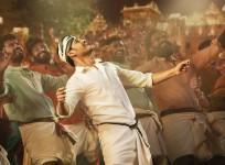 Bharat Ane Nenu