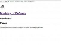 Defence Ministry website hacked