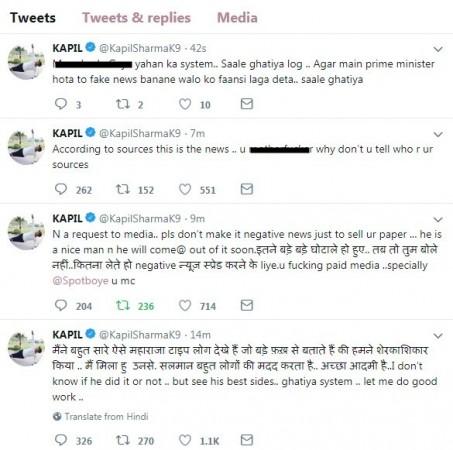 Kapil Sharma Kapil Sharma
