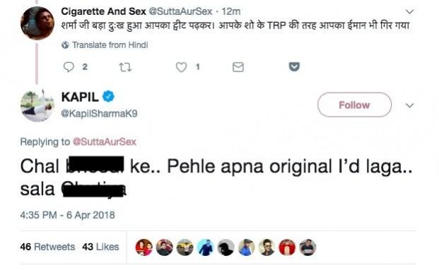 Kapil Sharma Kapil Sharma