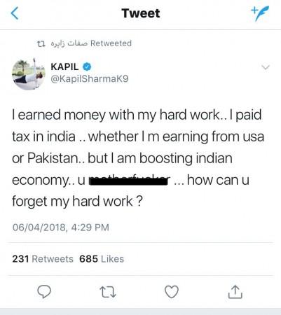 Kapil Sharma Kapil Sharma