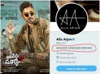 Allu Arjun