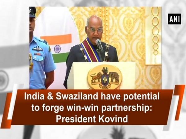 President Kovind in Swaziland
