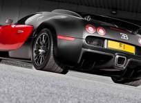 World's most expensive vehicle number plate