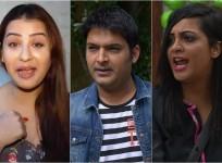 Shilpa Shinde, Kapil Sharma, Arshi Khan