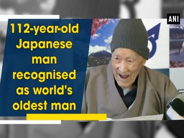 Japanese man recognised as world's oldest man