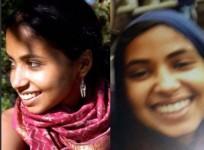Atreyee Majumdar missing