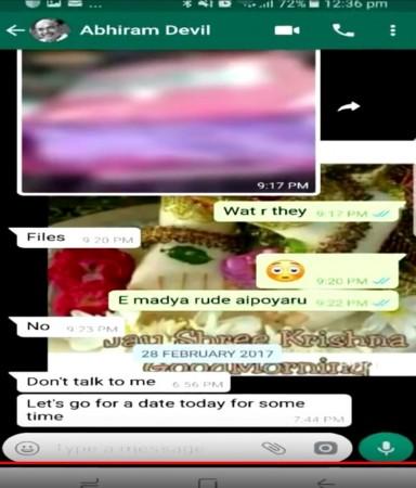Sri Reddy chat with Abhiram Daggubati Sri Reddy chat with Abhiram Daggubati