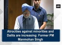 Manmohan Singh addressing students