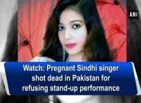 Samina Samoon