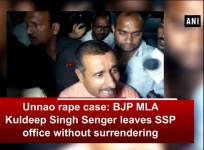 unnao