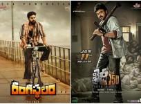 Rangasthalam and Khaidi No 150