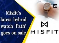 Misfit's latest hybrid watch