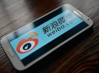 Chinese social media website Weibo