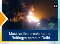 Massive fire at Rohingya camp
