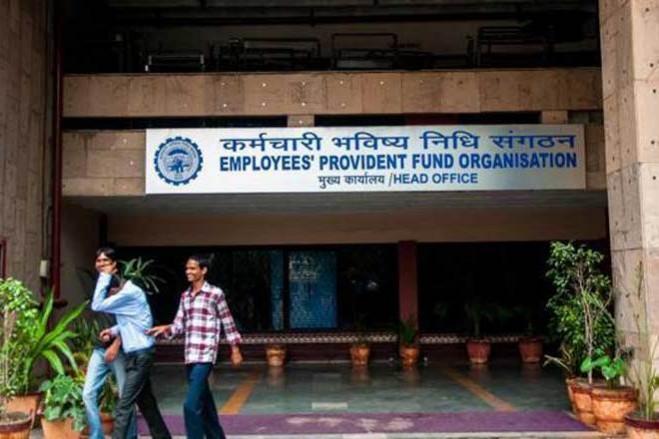 EPFO