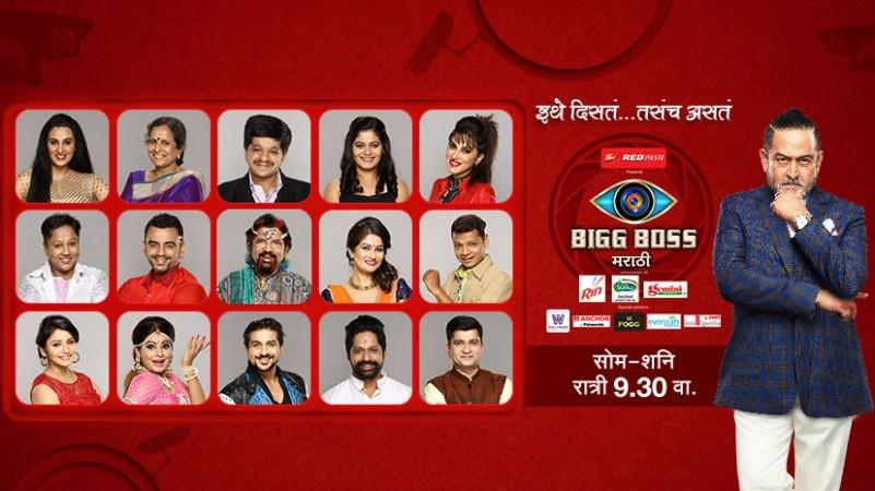 Meet the 15 contestants of Bigg Boss Marathi. Bigg Boss Marathi Contestants