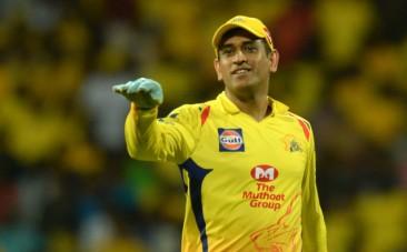 MS Dhoni