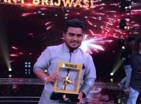 Hemant Brijwasi wins Rising Star 2