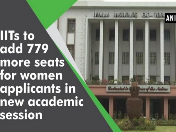 IITs to add more seats for women applicants from new academic session