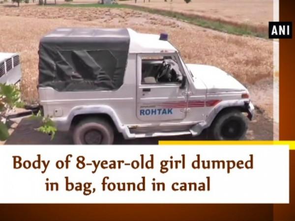 Body of 8-year-old girl