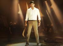 Bharat Ane Nenu