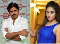 Pawan Kalyan and Sri Reddy