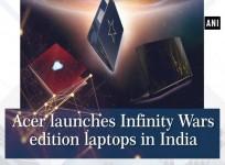 Acer launches Infinity Wars edition laptops