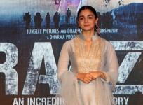 Alia Bhatt