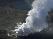Japanese volcano erupts
